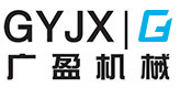 洛陽廣盈機(jī)械設(shè)備有限公司